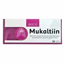 Paira Mukaltin tabletės, 50 mg, N30