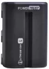 Akumuliatorius Batmax NP-FM500H