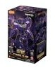 Figūrėlė Blokees Transformers One Megatronus