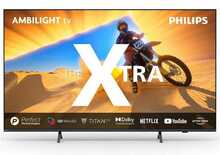 Televizorius Philips 75PML9019/12