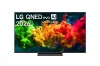 Televizorius LG 65QNED81B3A