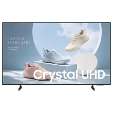 Televizorius Samsung LH65BEHHLGU