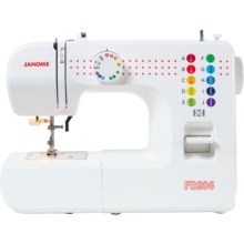 Siuvimo mašina Janome FD206