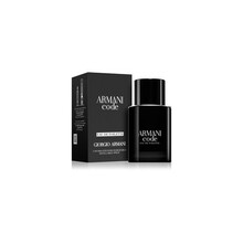 Armani Code EDT 75 ml
