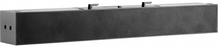 Namų kinas HP S101