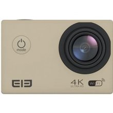 Vaizdo kamera EleCam Explorer