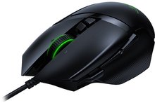 Razer Basilisk V2