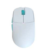 Lamzu Atlantis Mini