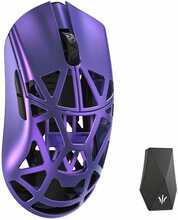WL Mouse WLMOUSE Beast X Max Solid Sides, violetinė