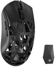 WL Mouse Beast X Max Solid Sides, juoda