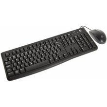 Logitech MK120, DE, juoda