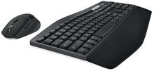 Logitech MK850, DE, juoda