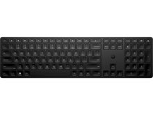 HP 450 Wireless, QWERTY, juoda