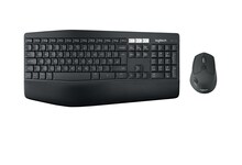 Logitech MK850 Performance, UK, belaidė
