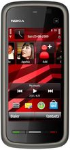 NOKIA 5230 black all(2) mobilusis telefonas