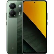 Poco M7 Pro 256GB