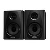 Behringer Studio 50USB