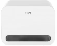 WiiM Sub Pro