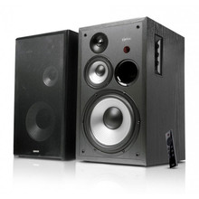 Edifier R2850DB