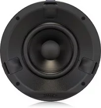 Tannoy QCI 3
