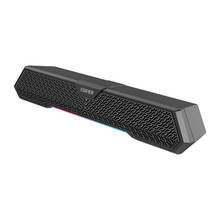 Edifier MG250