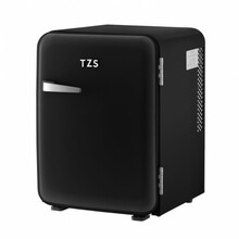 Šaldytuvas First FA-5172-3