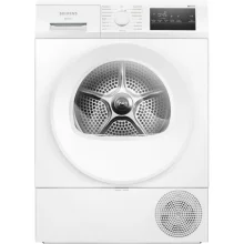 Džiovyklė Siemens WT45HVA4