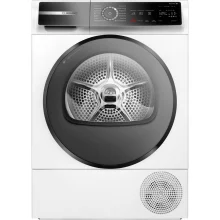 Džiovyklė Bosch WQB235B40