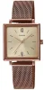 Casio LTP-E155MR-9BEF, geltona
