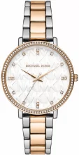 Michael Kors Pyper MK4920, sidabrinė