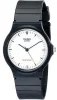 Casio MQ-24-7ELDF, baltas