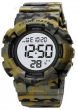 Skmei 2081CMAGWT