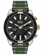 Diesel DZ4588 Split