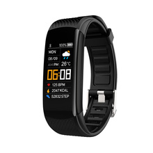 Blavec SB01 Active