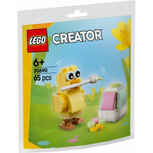 Bricks Creator 30690