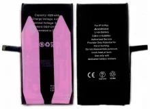 Akumuliatorius Apple iPhone 14 Plus, 4325mAh