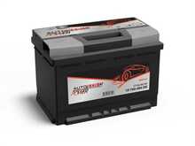 Akumuliatorius Autoserio 575046068 12V, 75 Ah, 680 A