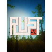 Rust PC
