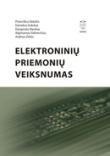 Elektroninių priemonių veiksnumas