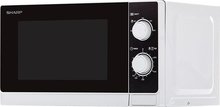 Mikrobangų krosnelė Sharp R200WW