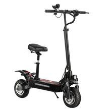 Boyueda Q7Pro