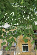 Miglelė