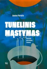 Tunelinis mąstymas