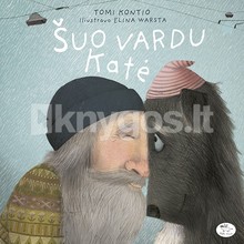 Šuo vardu Katė