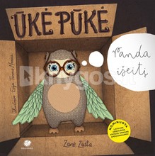 Ūkė Pūkė randa išeitį