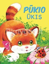 Pūkio ūkis