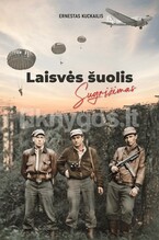 Laisvės šuolis