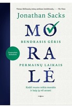 Moralė