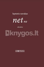 net ne
