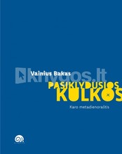 Pasiklydusios kulkos